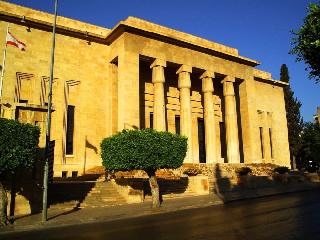 musée national beyrouth