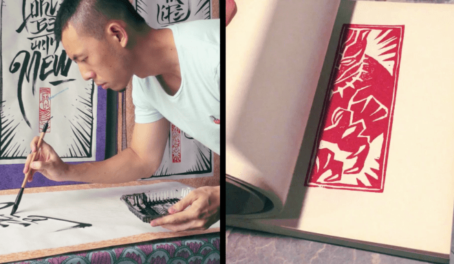 Jaemy Choong, entre Orient et Occident